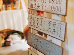 -The Good Place好地方·Brunch·coffee(国贸店)