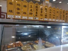 -中医院-的食堂