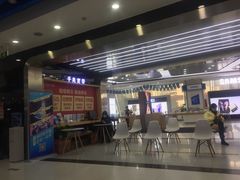 -中国移动(高升桥营业厅)