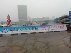 -金门驾校(中央门校区)