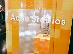 -Acne Studios(芮欧百货店)