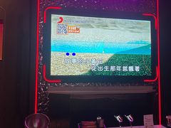 -星聚会KTV(上海东方渔人码头店)