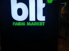 -blt精品超市(高德置地冬广场店)