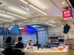 -红星前进面包牛奶公司(君太店)