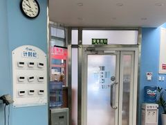 -北京博爱动物医院有限公司