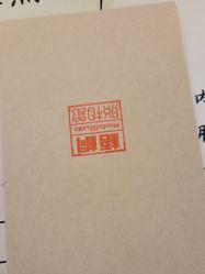 -梧桐照相馆(维景国际店)