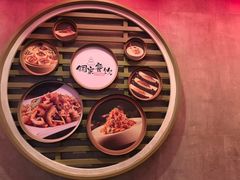 -新侗家食府(蟠桃宫店)