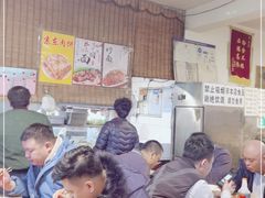-新月斋(豆瓣胡同店)