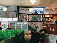 -三鼎甲烧烤城