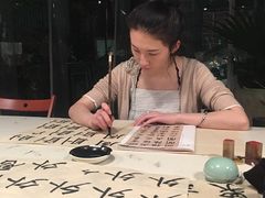 -六出私塾LiuChu•成人美术书法系统课程专业画室(熊婆婆的花园店)