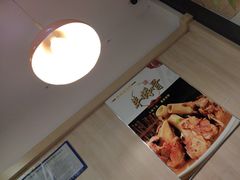 -東豫狼鲜货烧烤. 碳火烤鱼. 小龙虾(上海首店)