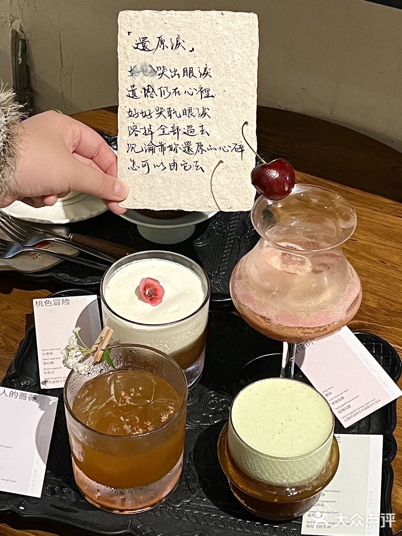 广州这家。。。发朋友圈被问炸了😅 