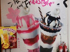 -DQ·蛋糕·冰淇淋(昌平国泰店)