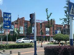 -砂之船奥特莱斯(合肥店)