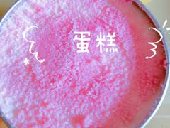 -奈雪的茶(时代天街店)