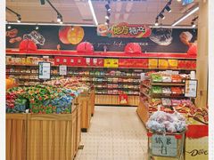 -永辉超市(鲁谷店)