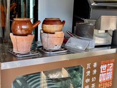 -世记咖啡(氹仔外卖店)
