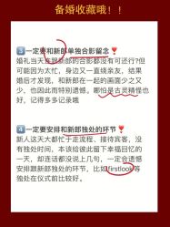 -二十一世纪婚纱摄影(省府前街店)