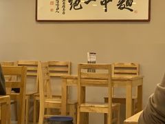 大堂-阿彬生炒牛肉面(解放路店)