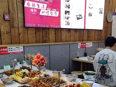 -谢智冷沾沾(万达金街店)