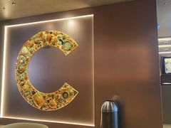 -霸王茶姬(1227大南街店)