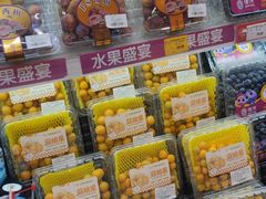 -AEON超市(永旺梦乐城泰达店)