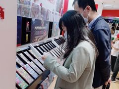 -任天堂Nintendo Switch体验店(天河城店)