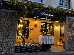 门面-Le Bistrot de Racine