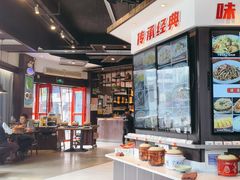 -小柴米·传统江西菜(万寿宫店)