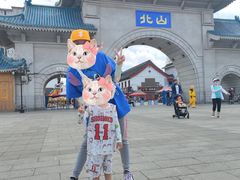 -北山公园