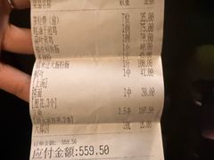 -腰记饭店(龙源路店)