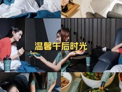-索拉古贝(义乌北苑店)