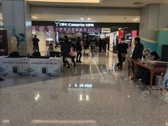 -红星美凯龙北京至尊MALL(东四环中路店)