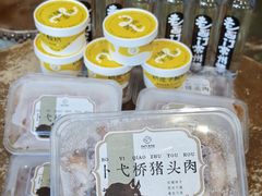 -老西门·常州菜·20年老品牌(新区店)