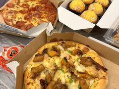 -达美乐比萨(文三路店)