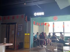 -棂笼·深度沉浸密室(武汉旗舰店)