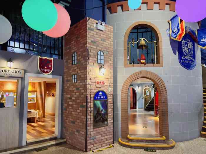 幻贝家(远洋乐堤港店)-"抱歉又是一个没有图的评价,我好像常常做这.