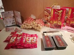 -欣旺·迎宾楼·百年无锡菜