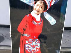 -重庆川剧博物馆