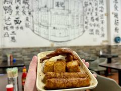 -湛记牛肚螺粥(群贤路店)