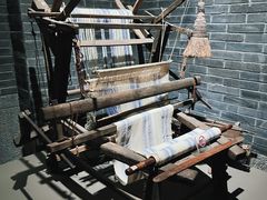 -烟台市博物馆