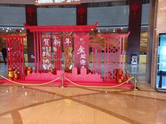 -天鹅湖大酒店