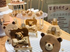 -迦南的早晨蛋糕甜品集合店