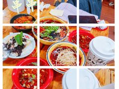 -冒椒火辣(奎星楼街店)