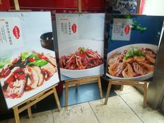 -品湘楼(方庄店)
