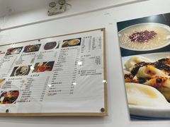 -阿坤传统手工小吃(杨家坪店)