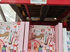 -山姆会员商店(大连店)