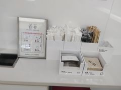 -夻茶HUATEA(水晶郦城店)