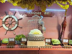 -羊大爷涮肉(亮马桥店)