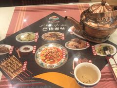 -巴依老爷新疆美食(清华东门店)